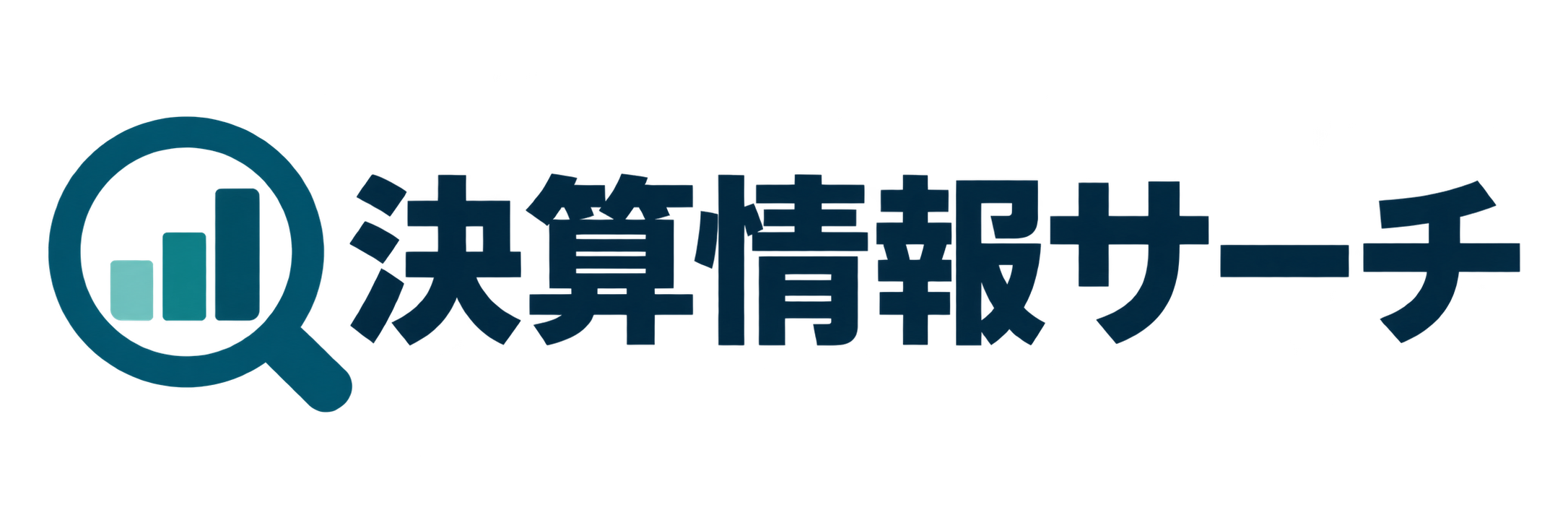 決算情報サーチ
